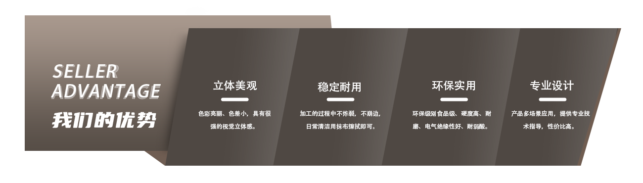 YS-37 杏仁白高光 YS-37 杏仁白高光